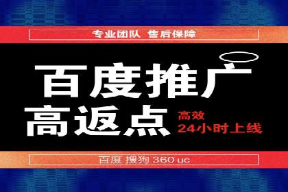 案例剖析：SEM竞价优化助力企业实现品牌知名度提升